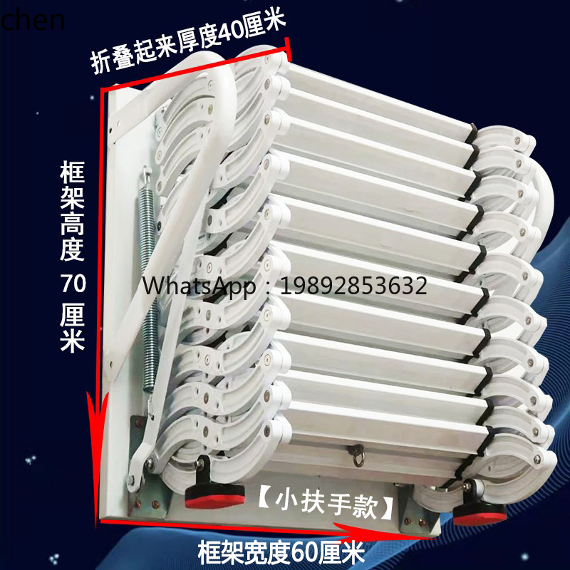ABB  telescopic staircase hous - Fire Escape Ladder review and price