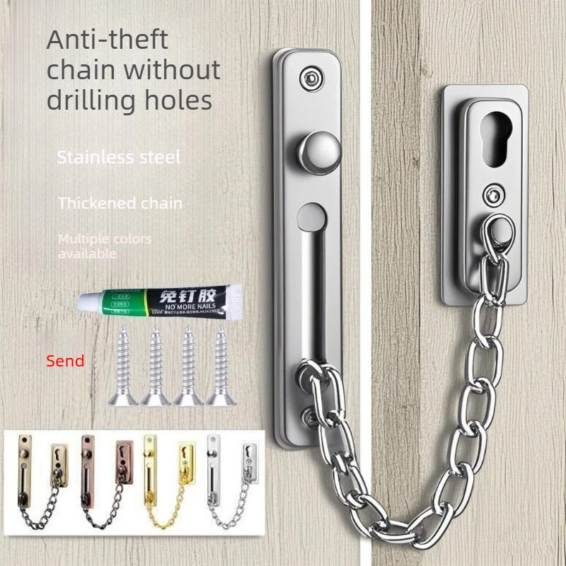 No Drill Stainless Steel Secur - Security Chain Door review and price